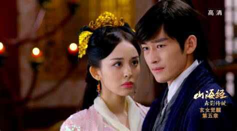 chinese drama 2016|chinese drama list 2016.